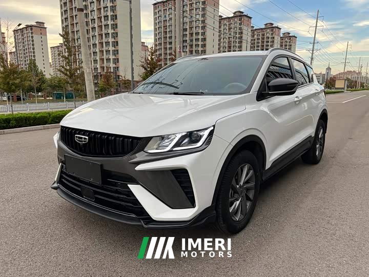Geely Bingyue 1.5T DCT Longteng