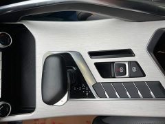 Geely Bingyue 1.5T DCT Longteng - ფოტო 11