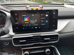Geely Bingyue 1.5T DCT Longteng - ფოტო 12