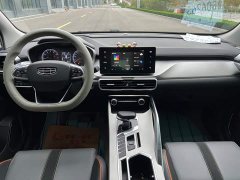 Geely Bingyue 1.5T DCT Longteng - ფოტო 8