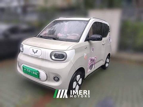 2024 Wuling Hongguang MINIEV Third Generation 215km Advanced Edition - ავტომობილი ჩინეთიდან