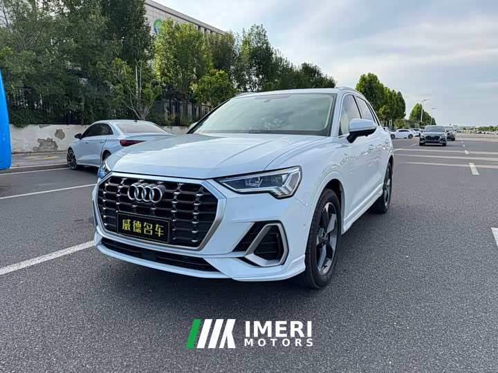 Audi Q3 35 TFSI Fashion Version(1.4T)