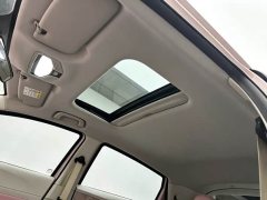 Geely Geometry E Firefly 301km Starlight - ფოტო 10