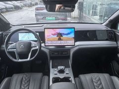 BYD Song L DM-i Smart Drive 160km Exceed - ფოტო 6
