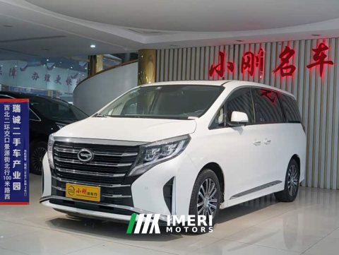 2021 GAC Aion M8 Premier Series 390T Supreme Edition - ავტომობილი ჩინეთიდან