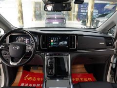 GAC Aion M8 Premier Series 390T Supreme Edition - ფოტო 4