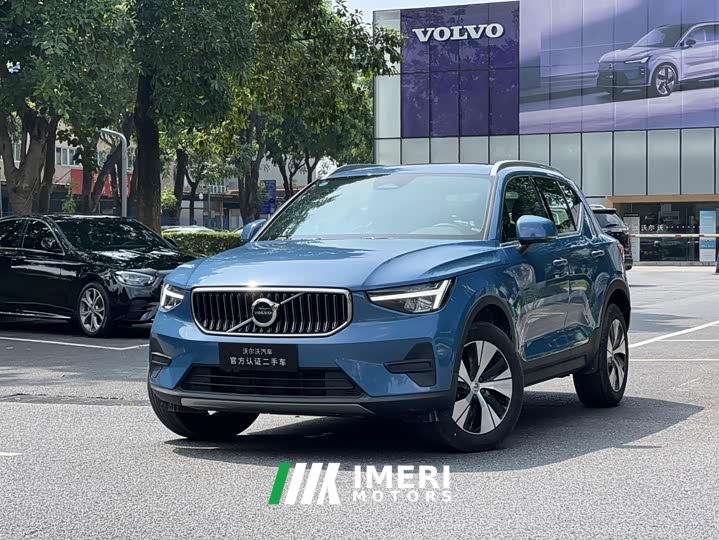 Volvo XC40 B3 Dynamic Edition