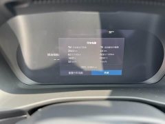 Volvo XC40 B3 Dynamic Edition - ფოტო 4