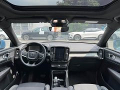 Volvo XC40 B3 Dynamic Edition - ფოტო 5