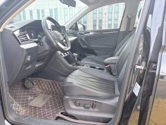 Volkswagen Tiguan L 280TSI Automatic FWD Trendsetter Limited Edition - ფოტო 12