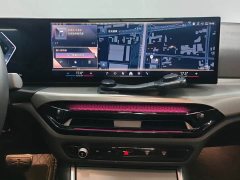 BMW 2 Series (Imported) 225i M Sport Night Edition Package - ფოტო 10