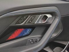 BMW 2 Series (Imported) 225i M Sport Night Edition Package - ფოტო 14