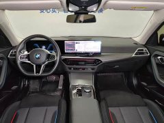 BMW 2 Series (Imported) 225i M Sport Night Edition Package - ფოტო 15