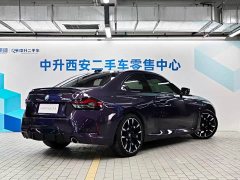 BMW 2 Series (Imported) 225i M Sport Night Edition Package - ფოტო 19