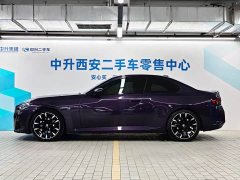 BMW 2 Series (Imported) 225i M Sport Night Edition Package - ფოტო 3