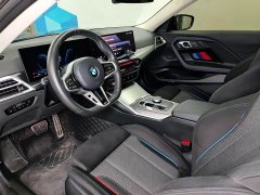 BMW 2 Series (Imported) 225i M Sport Night Edition Package - ფოტო 5