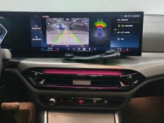 BMW 2 Series (Imported) 225i M Sport Night Edition Package - ფოტო 9