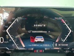 BMW 3 Series 320Li M Sport Package - ფოტო 13