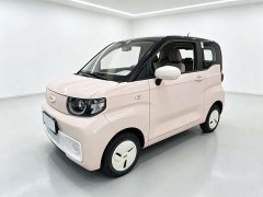 Chery QQ Ice Cream 120km Sweet Cone LFP - ფოტო 1