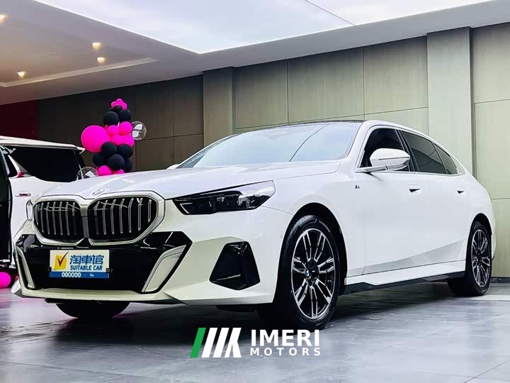 BMW 5 Series 530Li Premier M Sport Package