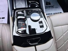 BMW 5 Series 530Li Premier M Sport Package - ფოტო 14