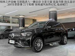 Mercedes-Benz GLE (Imported) GLE 450 4MATIC Luxury - ფოტო 1