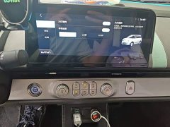 Changan Lumin 301km Honey Sweet Edition - ფოტო 20