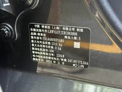 Tesla Model Y Rear-Wheel Drive - ფოტო 12