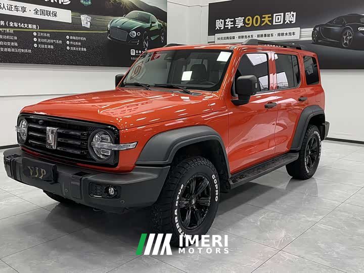 Tank 300 Off-Road Edition 2.0T Conqueror