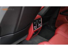 Porsche Cayenne Coupé 3.0T Platinum - ფოტო 9