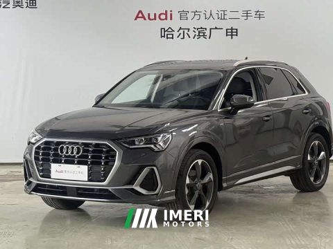 2023 Audi Q3 35 TFSI Fashion Dynamic Edition (1.5T) - ავტომობილი ჩინეთიდან