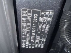 Audi Q3 35 TFSI Fashion Dynamic Edition (1.5T) - ფოტო 10