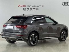 Audi Q3 35 TFSI Fashion Dynamic Edition (1.5T) - ფოტო 2