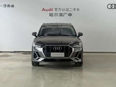 Audi Q3 35 TFSI Fashion Dynamic Edition (1.5T) - ფოტო 3
