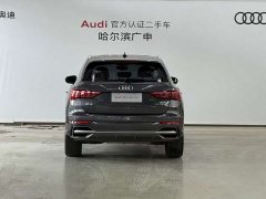 Audi Q3 35 TFSI Fashion Dynamic Edition (1.5T) - ფოტო 4