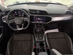 Audi Q3 35 TFSI Fashion Dynamic Edition (1.5T) - ფოტო 7
