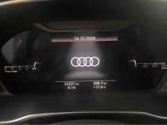 Audi Q3 35 TFSI Fashion Dynamic Edition (1.5T) - ფოტო 9