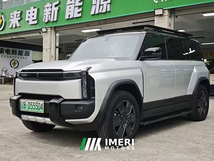 Chery iCAR 03 501km RWD Long Range - ავტომობილი ჩინეთიდან