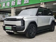 Chery iCAR 03 501km RWD Long Range - ფოტო 1