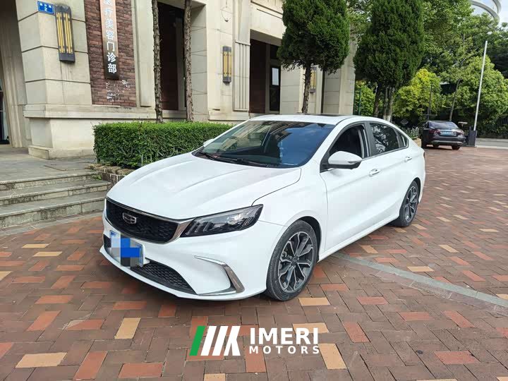 Geely Binrui 1.4T CVT Asian Games Edition