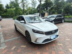 Geely Binrui 1.4T CVT Asian Games Edition - ფოტო 3