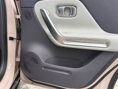 Leapmotor B01 650 Pleasure Edition - ფოტო 8