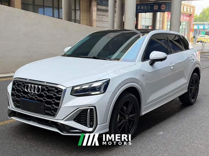 Audi Q2L 35 TFSI Dynamic Entry