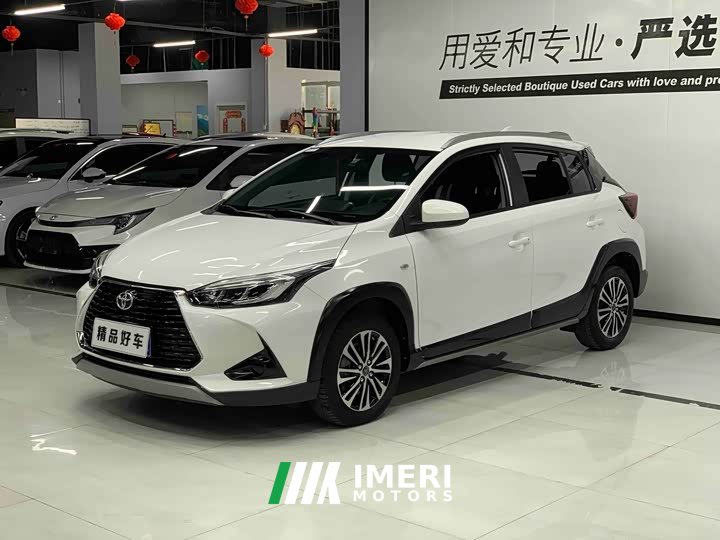 Toyota Yaris L Zhixuan X 1.5L CVT Leading Plus Edition