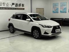 Toyota Yaris L Zhixuan X 1.5L CVT Leading Plus Edition - ფოტო 3