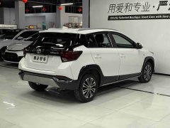 Toyota Yaris L Zhixuan X 1.5L CVT Leading Plus Edition - ფოტო 4