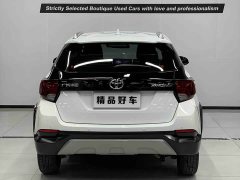Toyota Yaris L Zhixuan X 1.5L CVT Leading Plus Edition - ფოტო 5