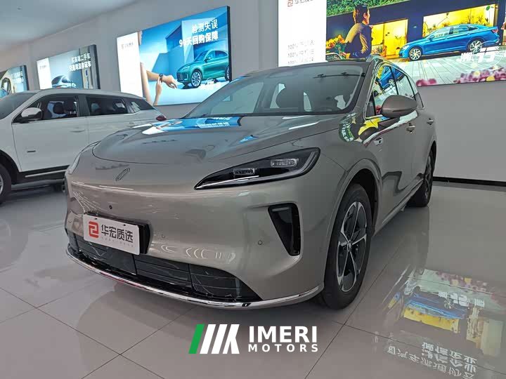SAIC Shangjie H5 Pure Electric Pro - ავტომობილი ჩინეთიდან