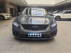 Geely Xingrui 2.0T Diesel Luxury - ფოტო 2