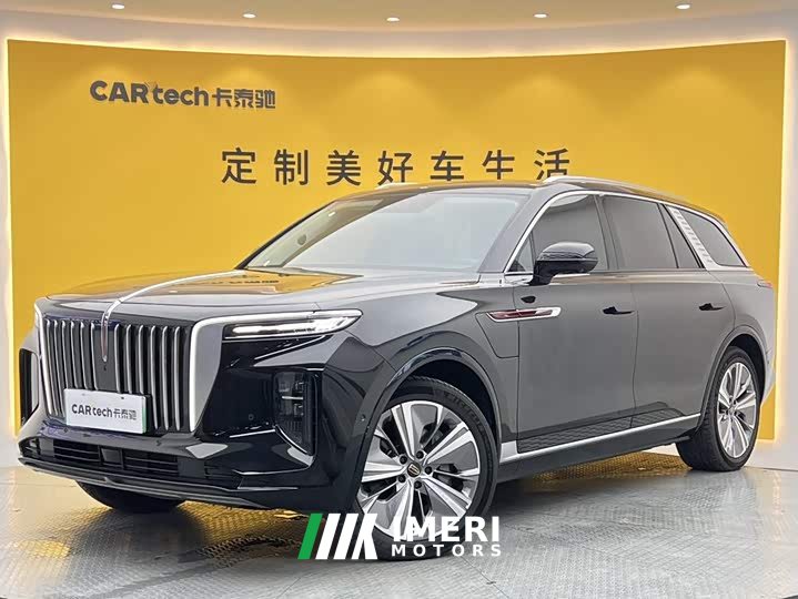 FAW Red Flag E-HS9 690km Range Flagship Edition Six-Seater